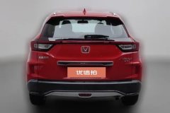2015 Honda XR-V 2015 1.8 AT VTiLuxury #4