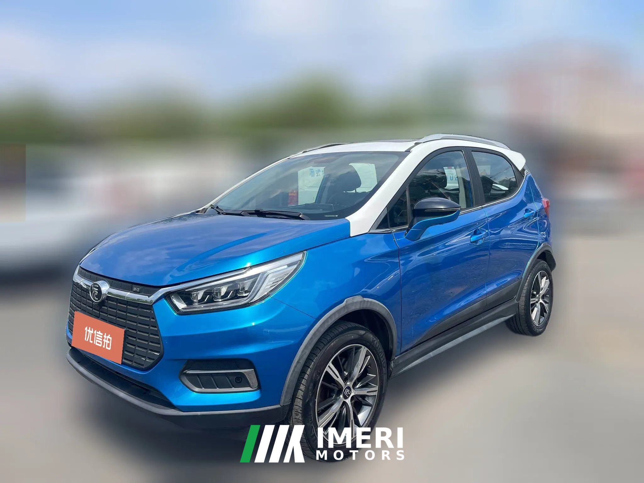 2020 BYD Yuan EV 2019 EV535High EnergyPilot EV