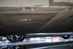 Floor Under C>