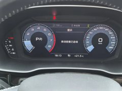 2020 Audi Q3 2020 2.0T AT 40TFSIFashionDynamic #15