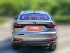 2020 Chang'an CS85 Coupe 2019 1.5T AT TasteEdition China VI #3