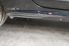 Right Rocker Panel