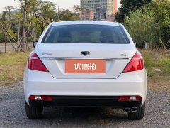 2017 Geely Auto Emgrand Sedan 2017 1.5L MT Million Edition Luxury #11