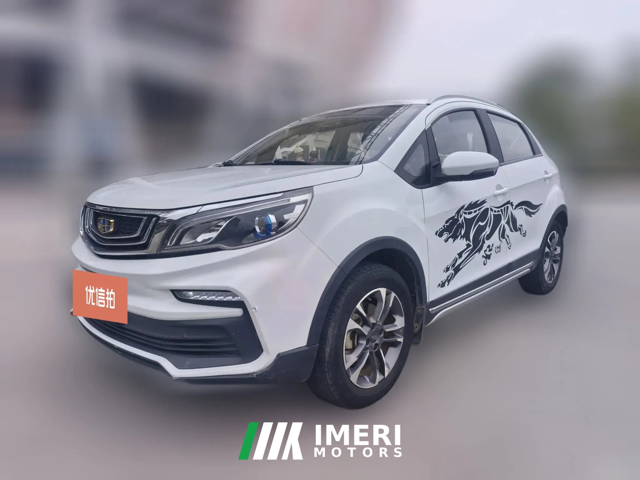 2020 Geely Auto Vision X3 2020 1.5 MT Premium