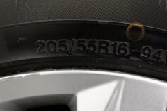 2016 Volkswagen Bora Sedan 2016 1.6 MT Comfort #9