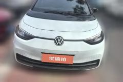 2023 Volkswagen ID.3 2023 Upgrade pureSmart #2