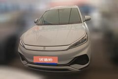 2024 BYD Yuan Plus 2024 Glory 510KM Leading #2
