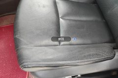 Driver Seat