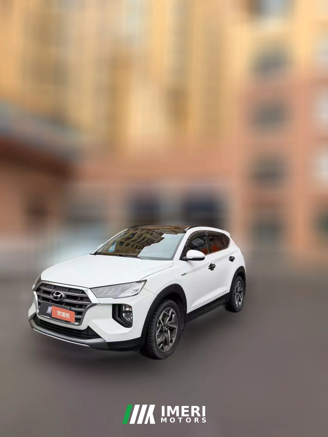 2020 Hyundai Tucson 2019 1.6T AT FashionFWD