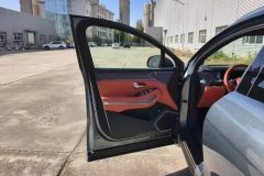 2025 BYD Tang L 2025 DM 175KMdrone playerEdition #7
