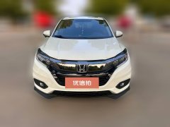 2020 Honda Vezel 2020 1.5 AT Pioneer #2