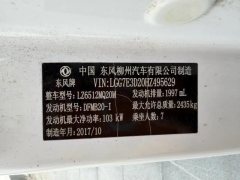 2017 Dongfeng Fengxing Fengxing F600 2016 2.0 MT LuxuryL #14