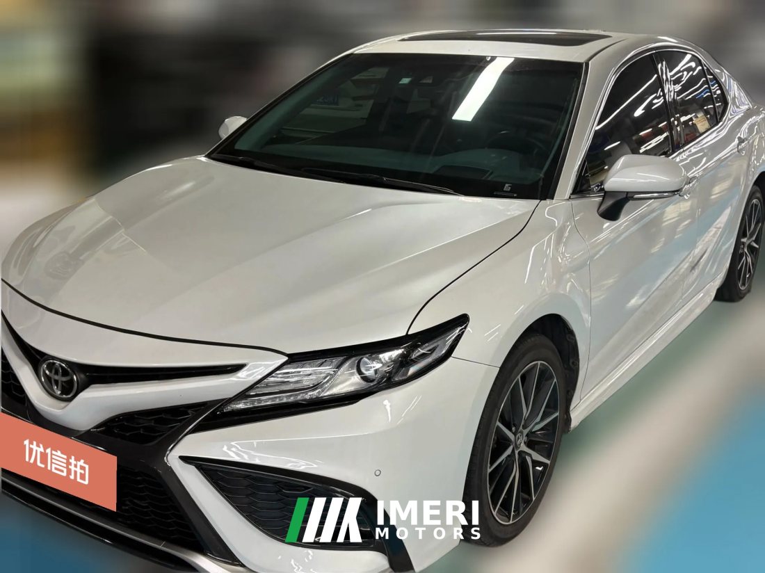 2022 Toyota Camry 2021 Hybrid 2.5HS AT Feng ShangEdition