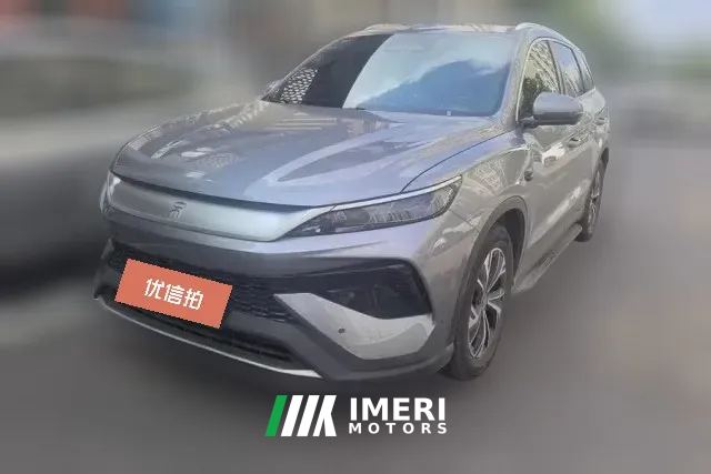 2025 BYD Song Pro New Energy 2025 No.2generation Smart Drive 1.5L AT DM-i 75KMSurpass