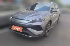 2025 BYD Song Pro New Energy 2025 No.2generation Smart Drive 1.5L AT DM-i 75KMSurpass #1