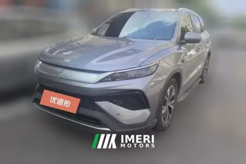 2025 BYD Song Pro New Energy 2025 No.2generation Smart Drive 1.5L AT DM-i 75KMSurpass