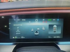 2024 BYD Sea Lion 07 EV 2024 610Long RangeEdition #8