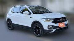 2021 Volkswagen Tacqua 2021 1.5 AT stillSmart Connect #3