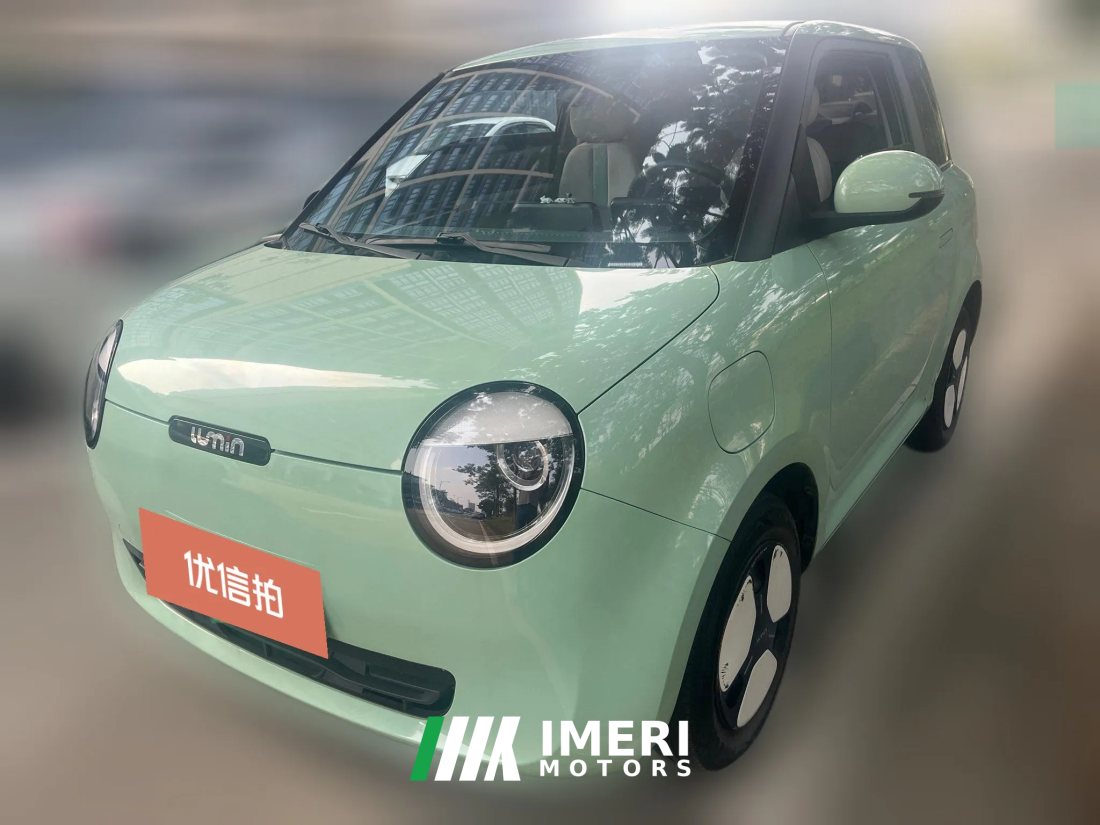 2022 Chang'an Qiyuan Chang'an Lumin 2022 155km Sweet and refreshing