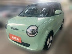 2022 Chang'an Qiyuan Chang'an Lumin 2022 155km Sweet and refreshing #1