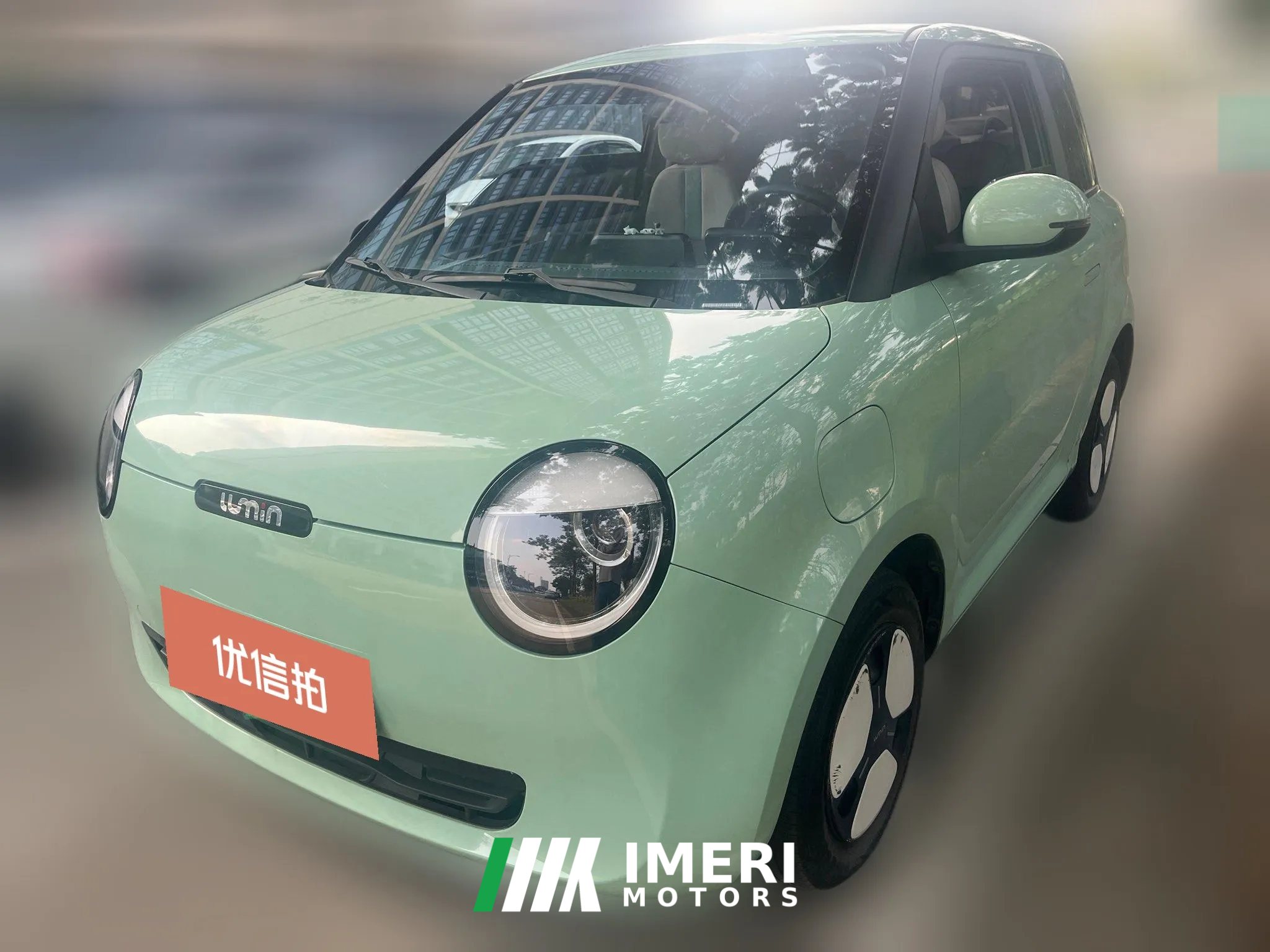 2022 Chang'an Qiyuan Chang'an Lumin 2022 155km Sweet and refreshing