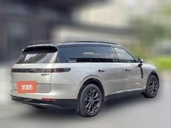 2026 Lynk & Co Lynk & Co 900 2025 2.0T Ultra #9