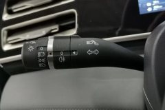 2025 BYD Qin L 2025 DM-i Smart Drive 1.5L AT 80KMLeading #24
