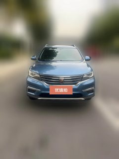 2016 Roewe RX5 2016 1.5T AT 20TFlagshipFWD #2