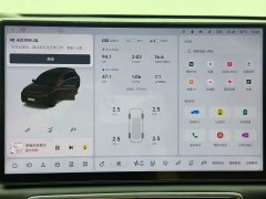 2025 Li Auto Li Auto L8 2025 Pro SmartHuanNewEdition #5