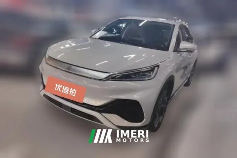 2024 BYD Yuan Plus 2023 Champion 510KM Surpass
