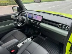 2024 Baojun Yueye 2024 Flagship #7