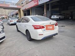 2019 Nissan Sylphy EV 2018 Smart Lead EV #7