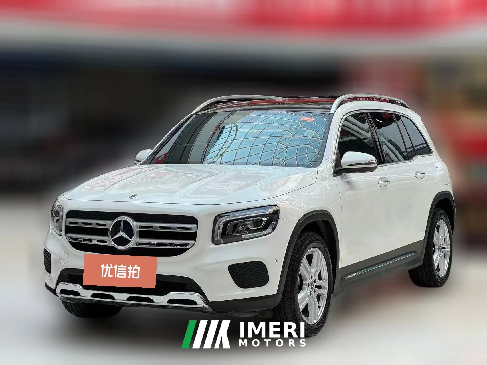 2021 Mercedes-Benz GLB-Class 2021 1.3T AT 200 Dynamic