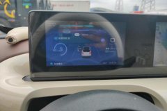 2025 Wuling Motors Wuling Bingo 2024 333km Joy #13
