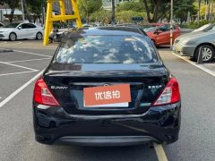 2015 Nissan Sunny 2014 1.5 AT XEComfort #5
