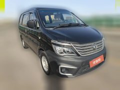 2020 Dongfeng Fengxing Lingzhi 2019 1.6 MT M5Special7Seat #4