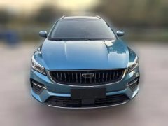 2022 Geely Auto Emgrand S 2021 1.4T AT CVTLuxury #2