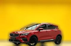 2022 Geely Auto Emgrand S 2021 1.4T AT CVTPremium #1