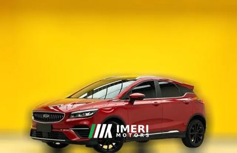 2022 Geely Auto Emgrand S 2021 1.4T AT CVTPremium