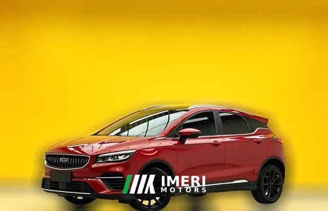 2022 Geely Auto Emgrand S 2021 1.4T AT CVTPremium