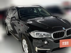 2016 BMW X5 2015 2.0T AT 28i (Imported) #2