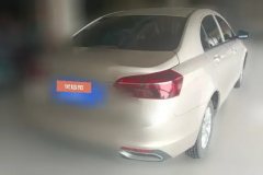 2020 Geely Auto Emgrand Sedan 2020 1.5 MT Comfort #3