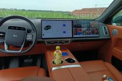 2024 Li Auto Li Auto L7 2024 Ultra #13
