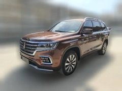 2019 Roewe RX8 2018 2.0T AT 30TFlagshipRWD #1