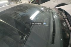 Windshield