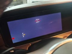 2020 Mercedes-Benz E-Class PHEV 2020 2.0T AT E300eL HEV #7