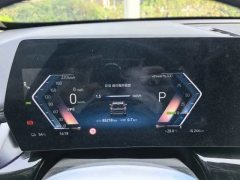 2024 BMW iX1 2023 eDrive25L XDesign Pkg #20
