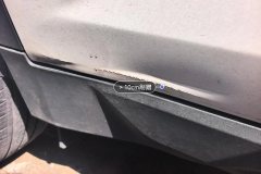 Right Rear Door