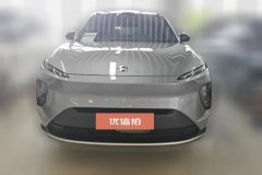 2025 NIO ES8 2024 75kWh #2
