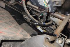 Driver Seat Rail